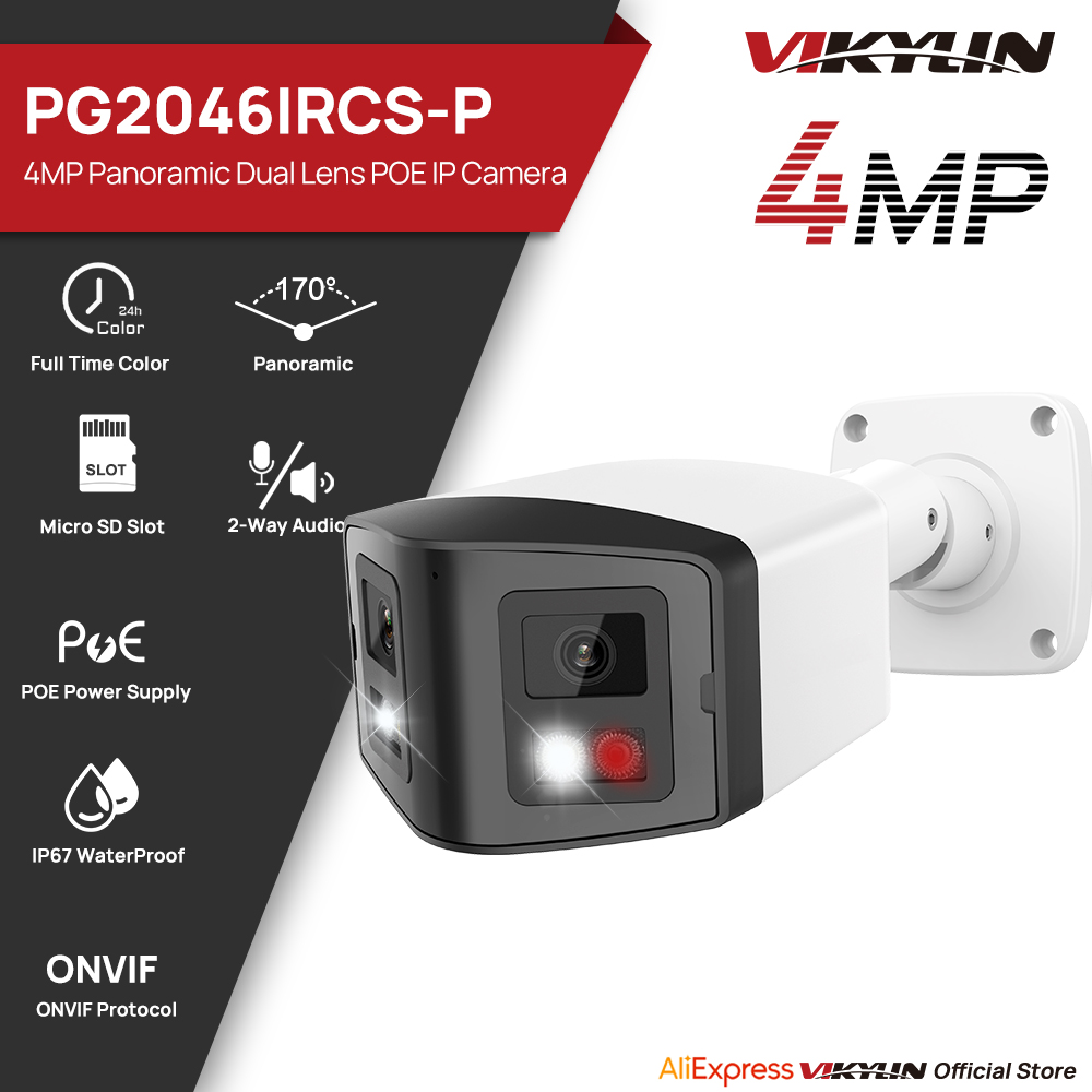 Outdoor Power G Motion - VIKYLIN 170° Panoramic Security Camera Smart
