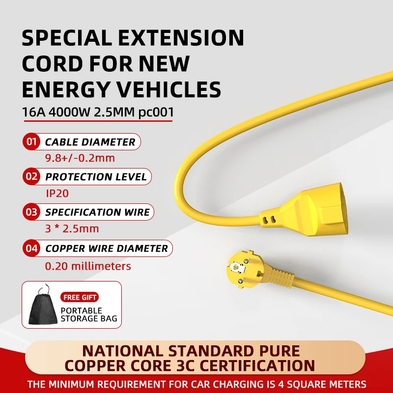 16A EU Schuko Power Strip 4KW  - огляд і ціна Outdoor Power Outlet Waterproof