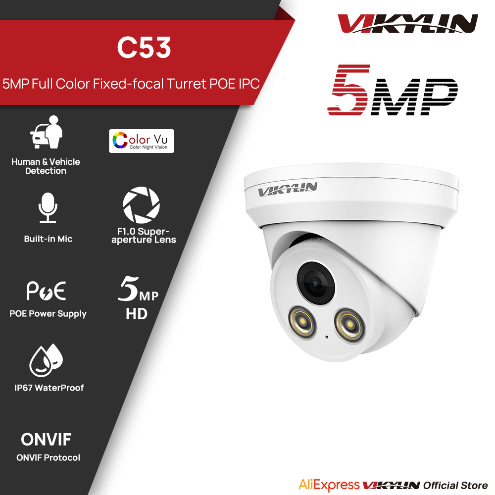VIKYLIN 5MP Full Color IP Came - огляд і ціна Outdoor Power G Motion