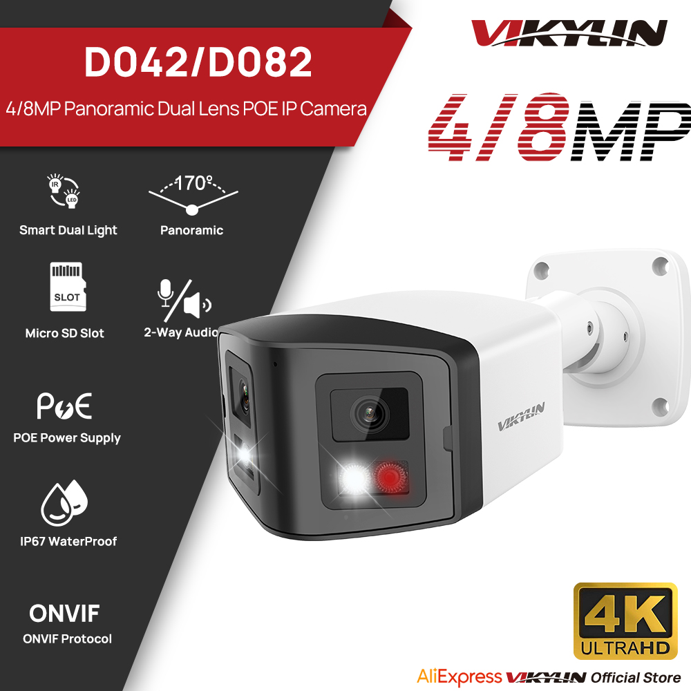 VIKYLIN 170° Panoramic Securit - огляд і ціна Outdoor Power G Motion
