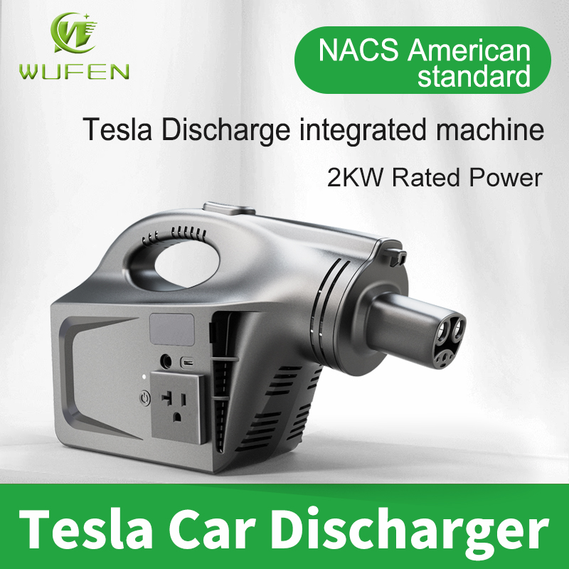 WUFEN Electric Car Discharger  - огляд і ціна Outdoor Power Outlet Waterproof